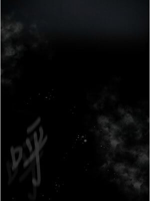墮落物語2 1-7話_03_17_penf