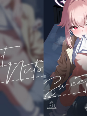 [垂れ目至上主義 (かまんべーる)] SweetNuts (ブルーアーカイブ) [DL版]