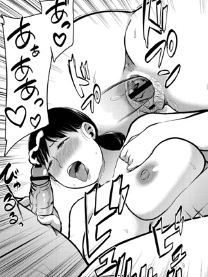 [きりなま] これくらいがちょうどいい [DL版]_121