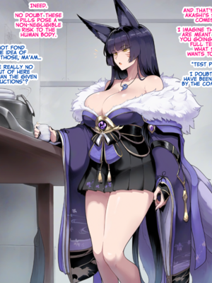 [MeePKing] A Room You Can't Leave Without Having Sex (BWC NTR)_ARYCLWHS_Mus_009_w