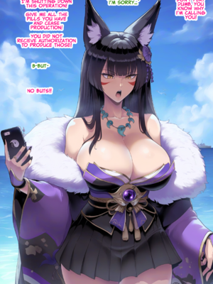 [MeePKing] A Room You Can't Leave Without Having Sex (BWC NTR)_ARYCLWHS_Mus_124_w