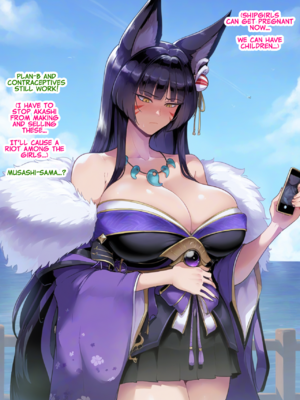 [MeePKing] A Room You Can't Leave Without Having Sex (BWC NTR)_ARYCLWHS_Mus_128_w