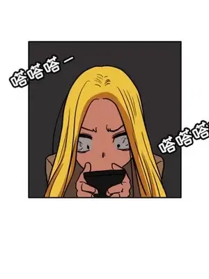 我的棉花糖 1-45話[完結]_004039