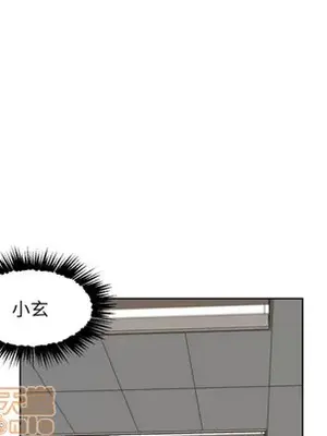 我的棉花糖 1-45話[完結]_004050