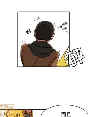 我的棉花糖 1-45話[完結]_005020