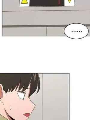 我的棉花糖 1-45話[完結]_030057