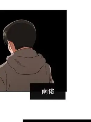 我的棉花糖 1-45話[完結]_031067