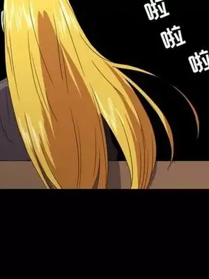 我的棉花糖 1-45話[完結]_033031