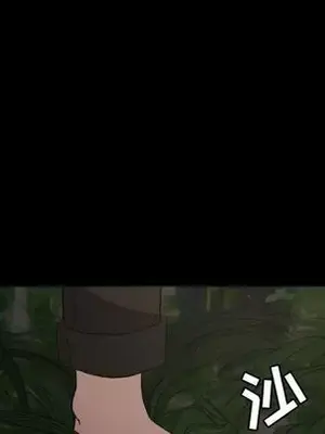 我的棉花糖 1-45話[完結]_034023