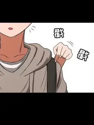 我的棉花糖 1-45話[完結]_036007