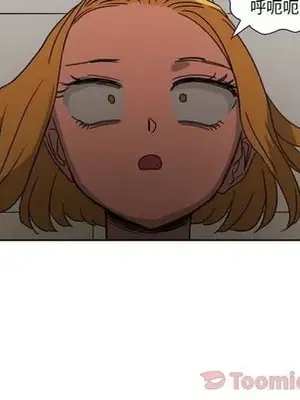 我的棉花糖 1-45話[完結]_040017