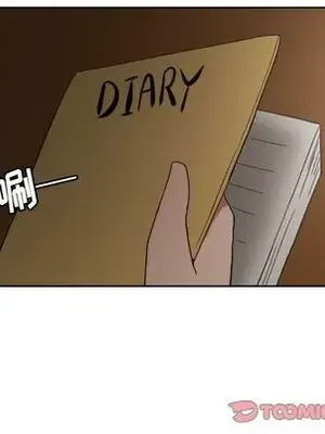 我的棉花糖 1-45話[完結]_045066