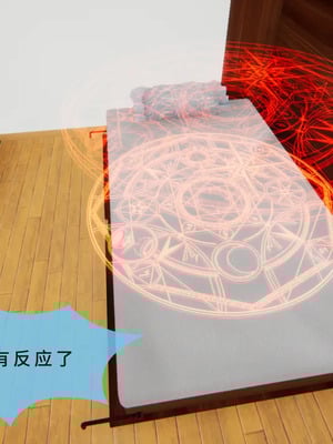 [八爪鱼] 召唤的魅魔是妈妈_1-012