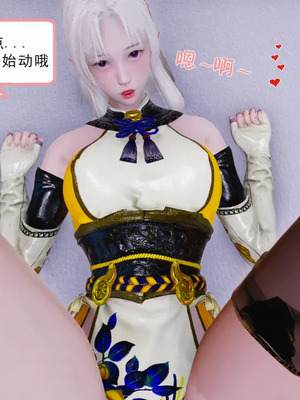[八爪鱼] 召唤的魅魔是妈妈_1-070