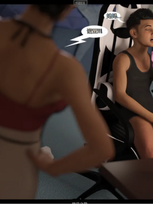 【纯爱母系汉化组】[Mr.Foxx] Forbidden Love 禁忌之爱_03_03_Forbidden_Love_3