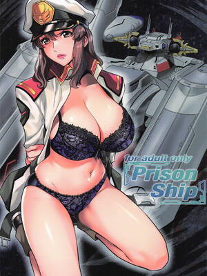 [メタボ喫茶異臭騒ぎ (いたちょう)] Prison Ship