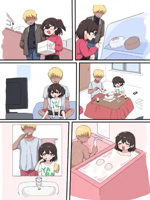 [らきろろむ] 飴ちゃんとヘタレお兄ちゃん [HBcao个人翻译] [無修正]_06