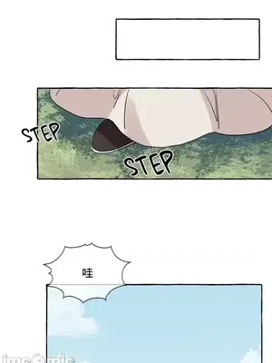 放蕩不羈的公爵夫人／公爵夫人的淫蕩邀請 1-55話[完結]_1002045