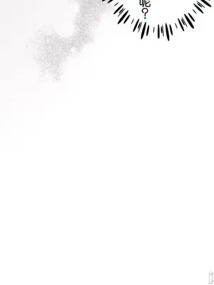 放蕩不羈的公爵夫人／公爵夫人的淫蕩邀請 1-55話[完結]_2035017