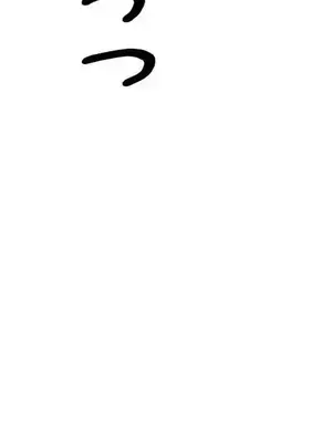 放蕩不羈的公爵夫人／公爵夫人的淫蕩邀請 1-55話[完結]_1022021