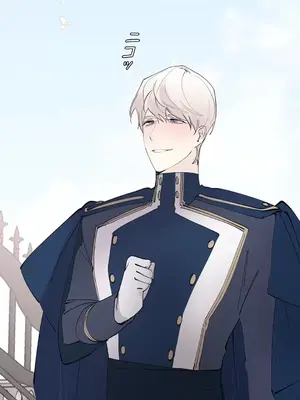 放蕩不羈的公爵夫人／公爵夫人的淫蕩邀請 1-55話[完結]_2047050