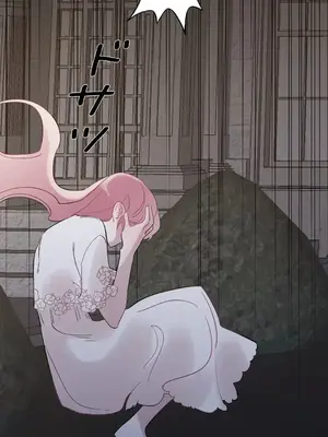 放蕩不羈的公爵夫人／公爵夫人的淫蕩邀請 1-55話[完結]_2028037