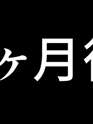 [アイチルワークス (林チェリー)] クールな人妻家庭教師を寝取って孕ませた話_0044