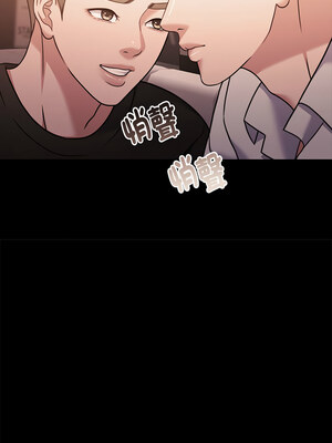 一份合約追回妳 32-33話_32_16_vfkl