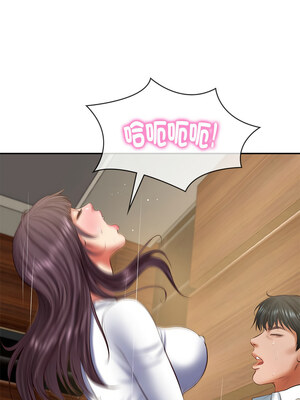 財閥家的女婿 27-28話_28_14_ifcj