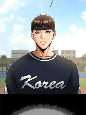 炸裂吧!巨棒 77-78話_78_10_qbqa