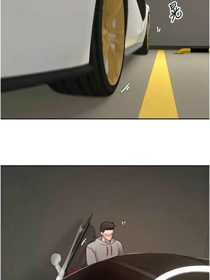 幣轉人生 19-20話_20_07_jvcp