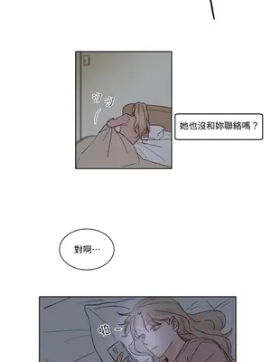 45秒 1-11話[完結]_001011