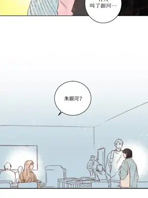 45秒 1-11話[完結]_001015