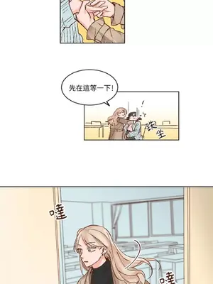 45秒 1-11話[完結]_001024