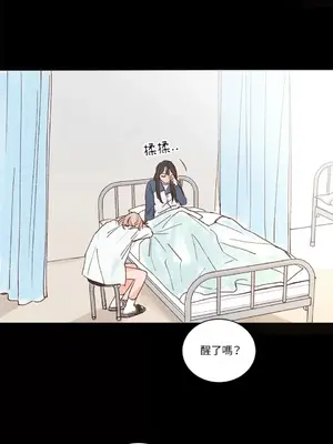 45秒 1-11話[完結]_001027