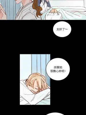 45秒 1-11話[完結]_001028
