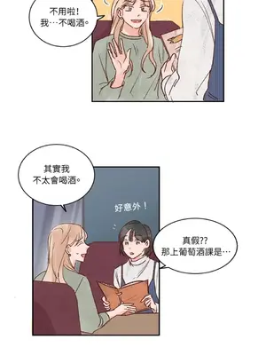 45秒 1-11話[完結]_002015