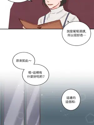 45秒 1-11話[完結]_002017