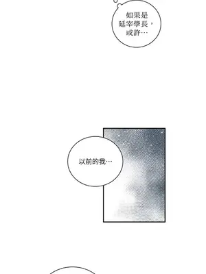 45秒 1-11話[完結]_007004