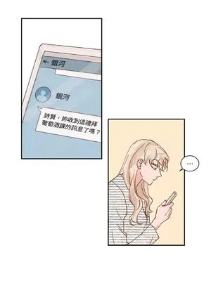 45秒 1-11話[完結]_007024