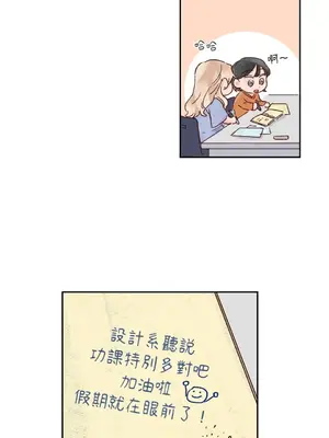 45秒 1-11話[完結]_009021