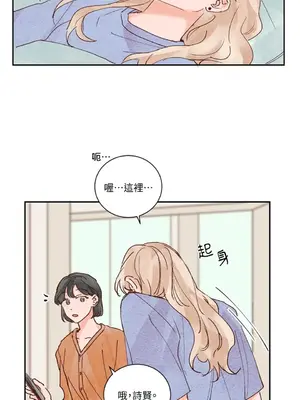45秒 1-11話[完結]_010002