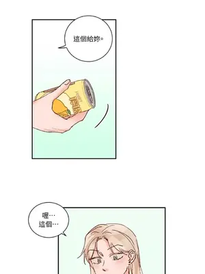45秒 1-11話[完結]_010006