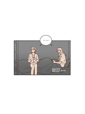 45秒 1-11話[完結]_010011