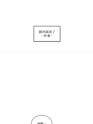 45秒 1-11話[完結]_011019