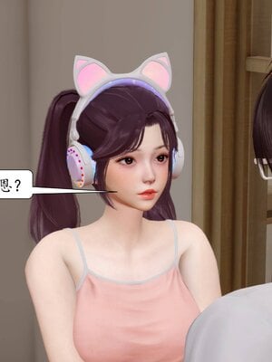 [秋秋]催眠眼镜之春节篇_037