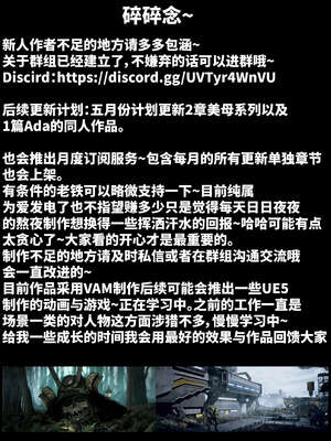 [WGNTZ] 美母の堕 06_176