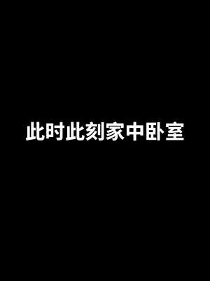[WGNTZ] 美母の堕 07_121