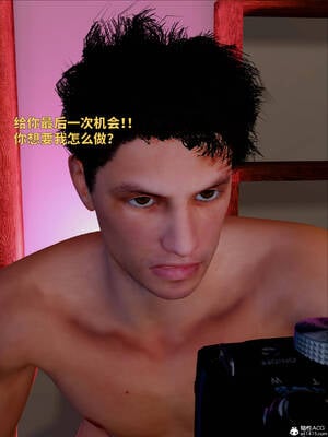 [WGNTZ] 美母の堕 08_166