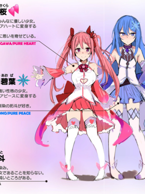 [でんぱゆっくり] 魔法少女マジピュア～NTR調教に堕ちるW魔法少女～ THE COMIC 第1~11話 [中国翻訳][疏碼][逃亡者×真不可视汉化组][DL版]_003